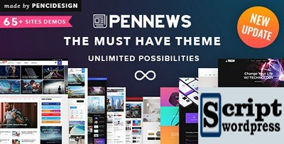 PenNews